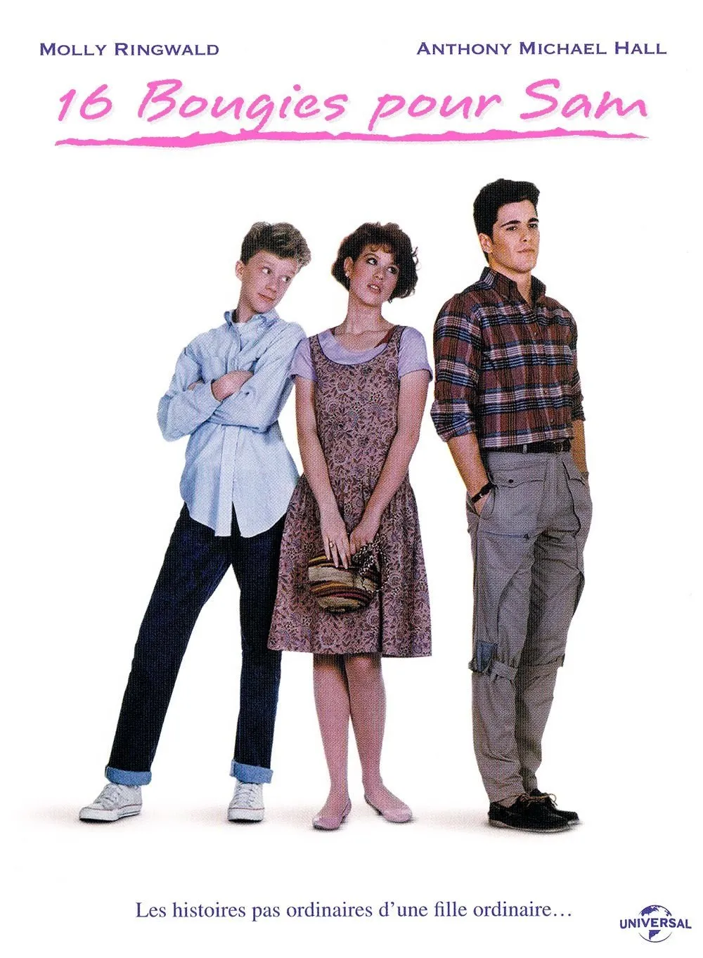 Seize bougies pour Sam (1984)